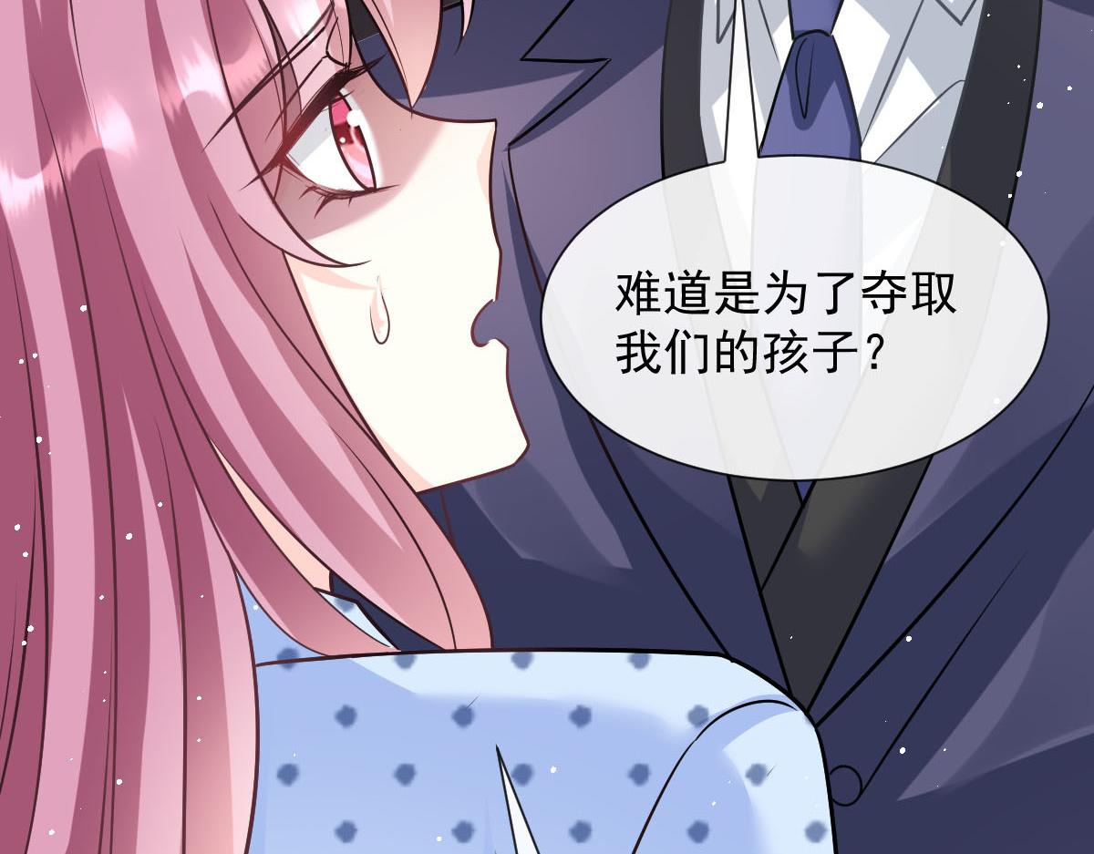 143 请想起我！82