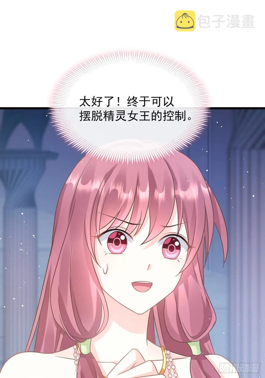 056 往事41