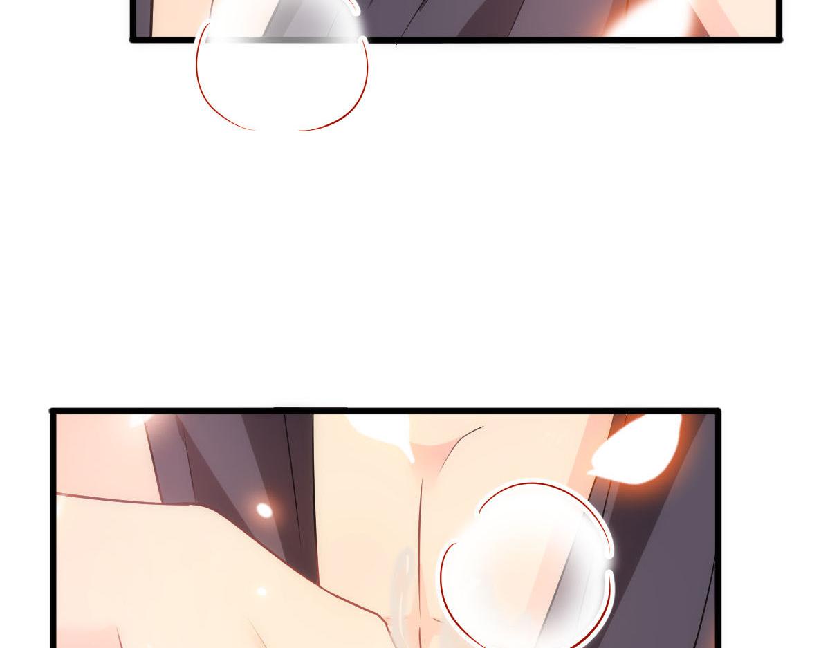 119 按摩48