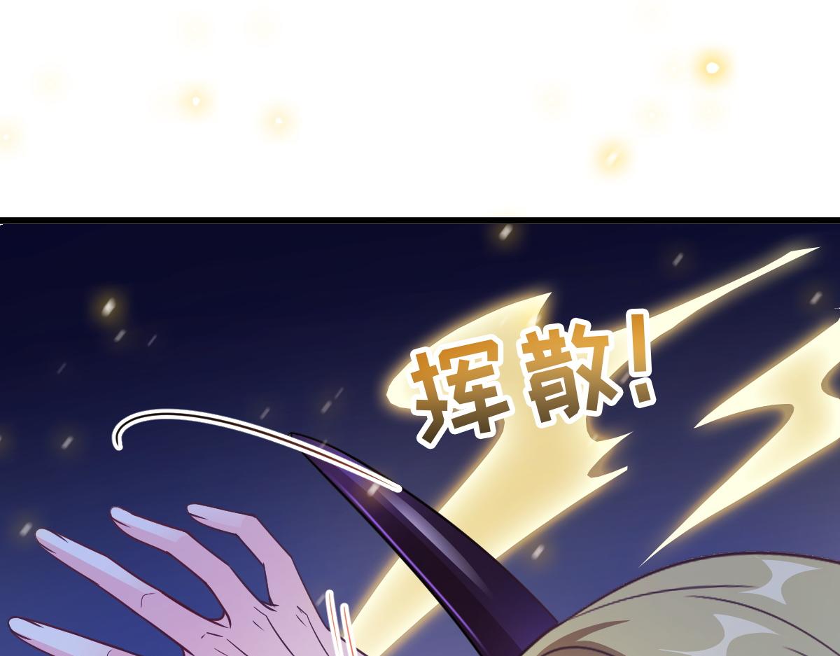 097 父子相认6