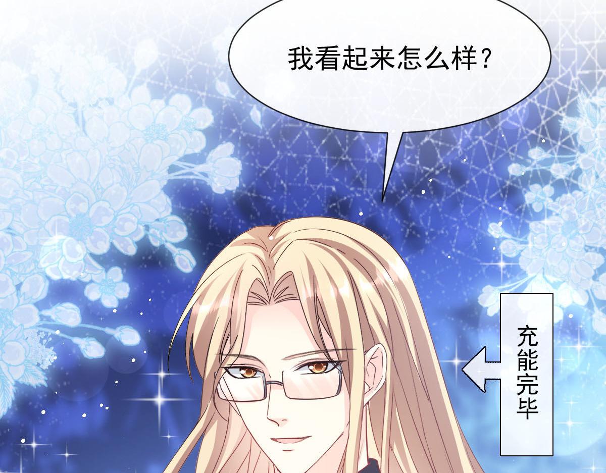 138  来自女人的诱惑71