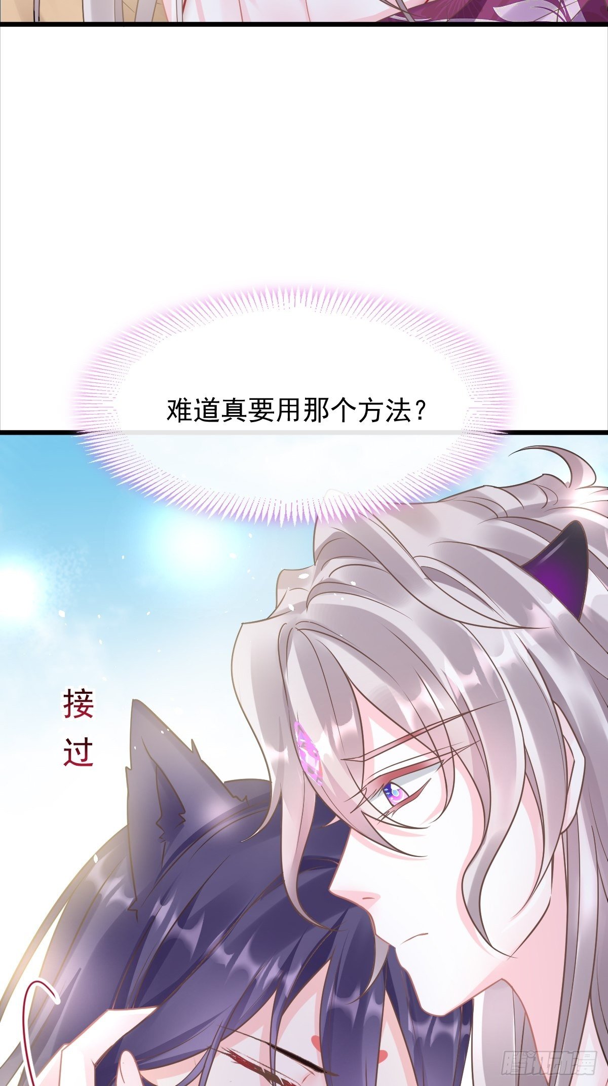 32 想吻你22