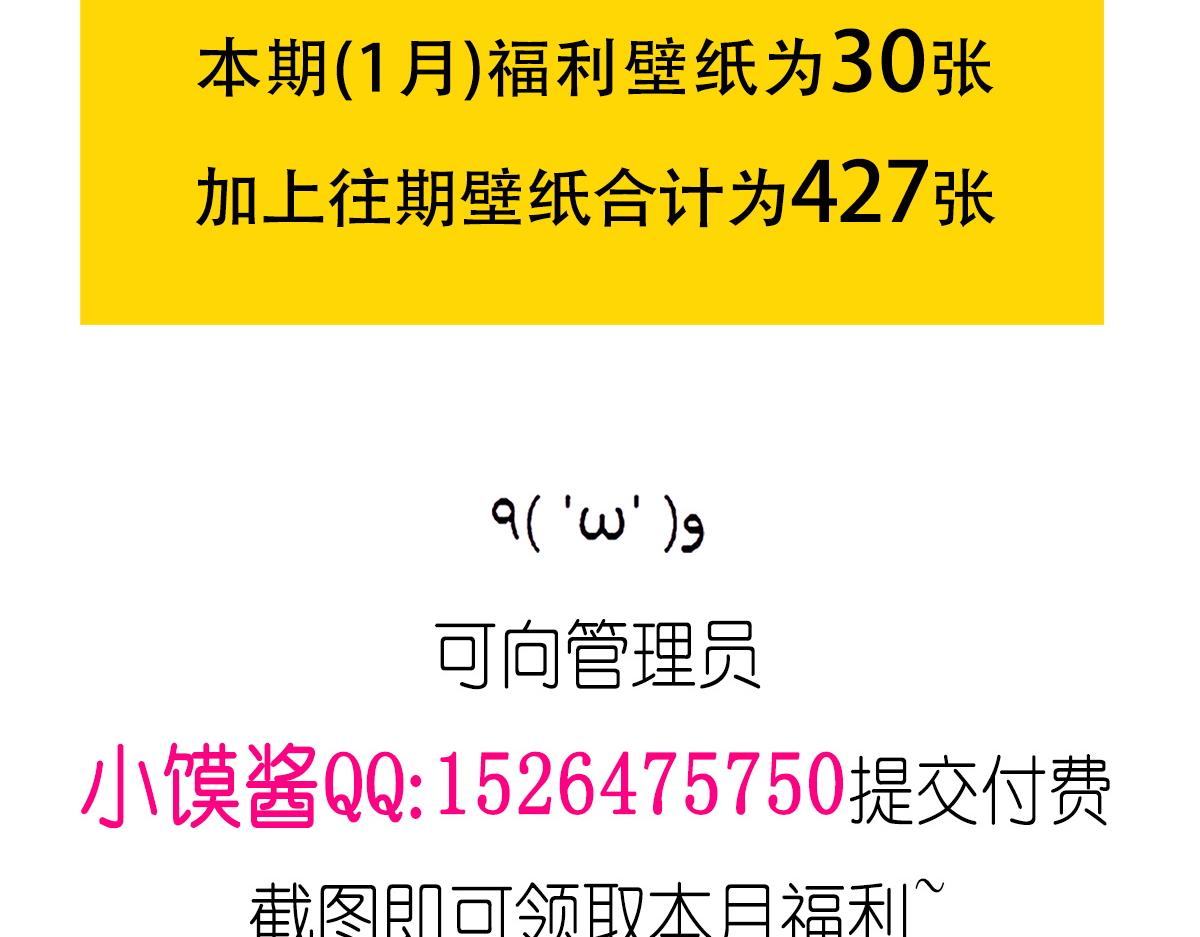 110 表明心意111