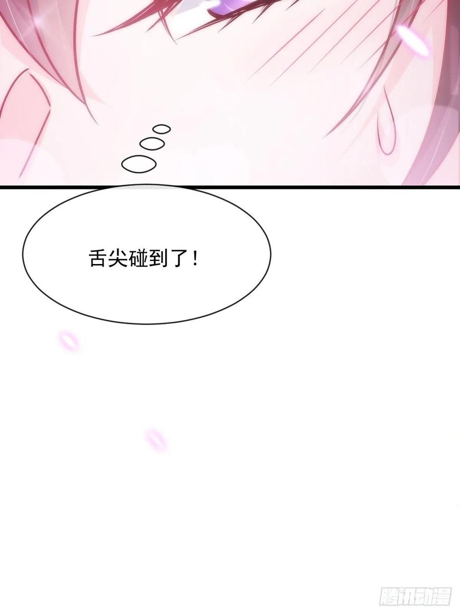 079 祁湛的孩子4