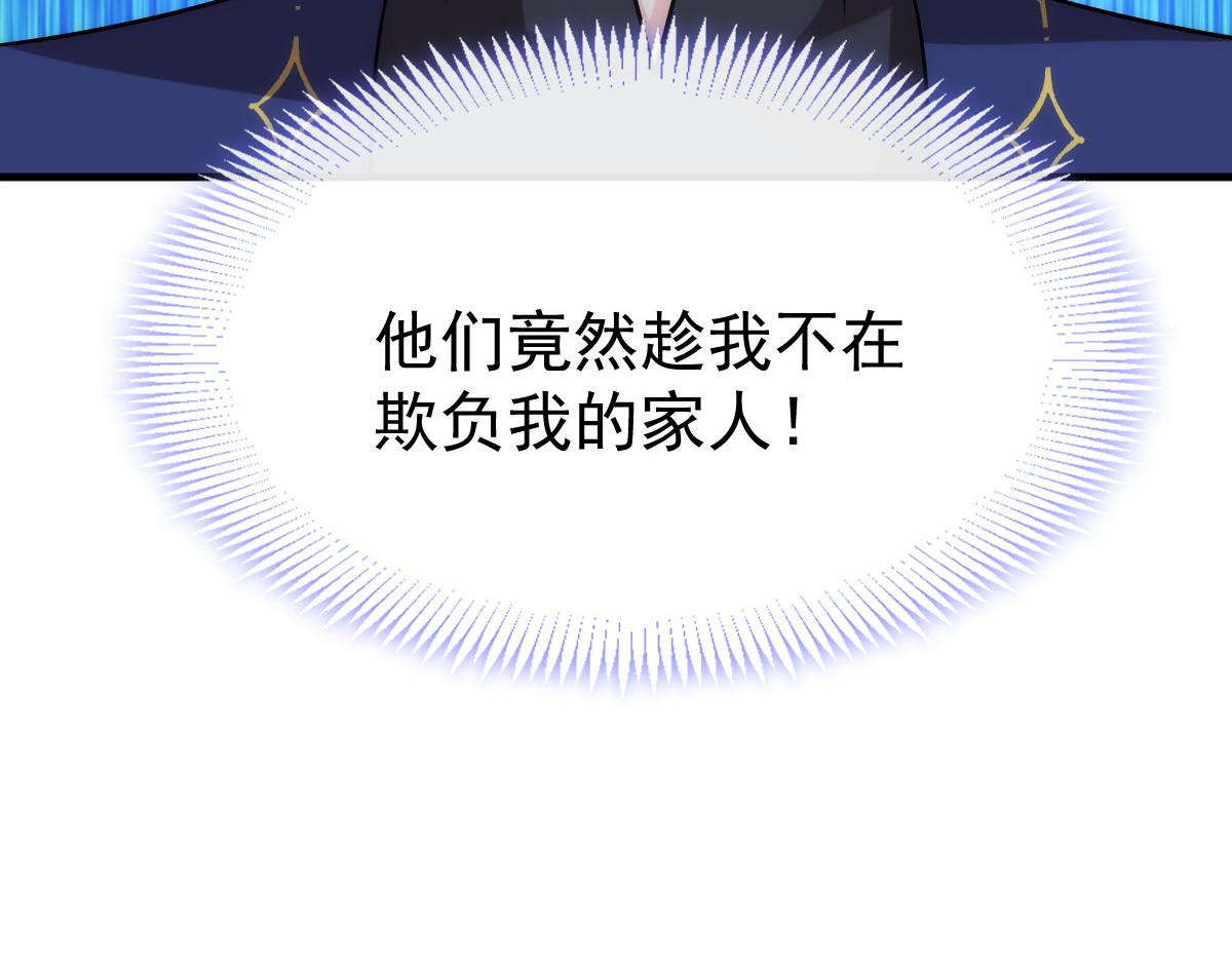 129 触手可及90