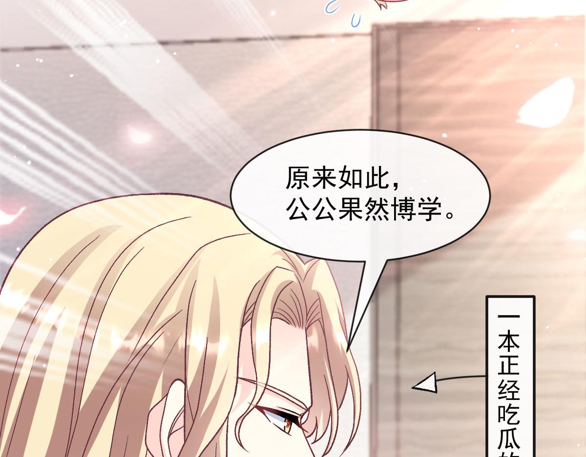 172 不再孤单，陪在你身旁7