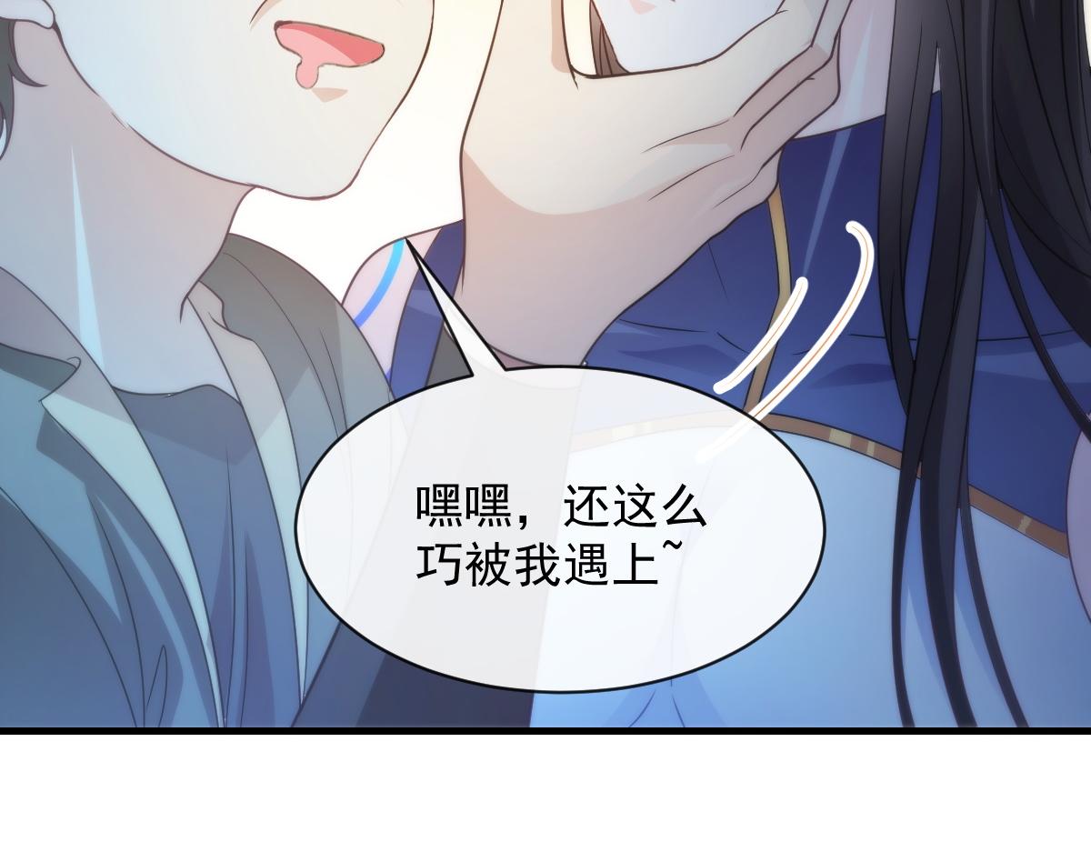 095 祁父主动献身44