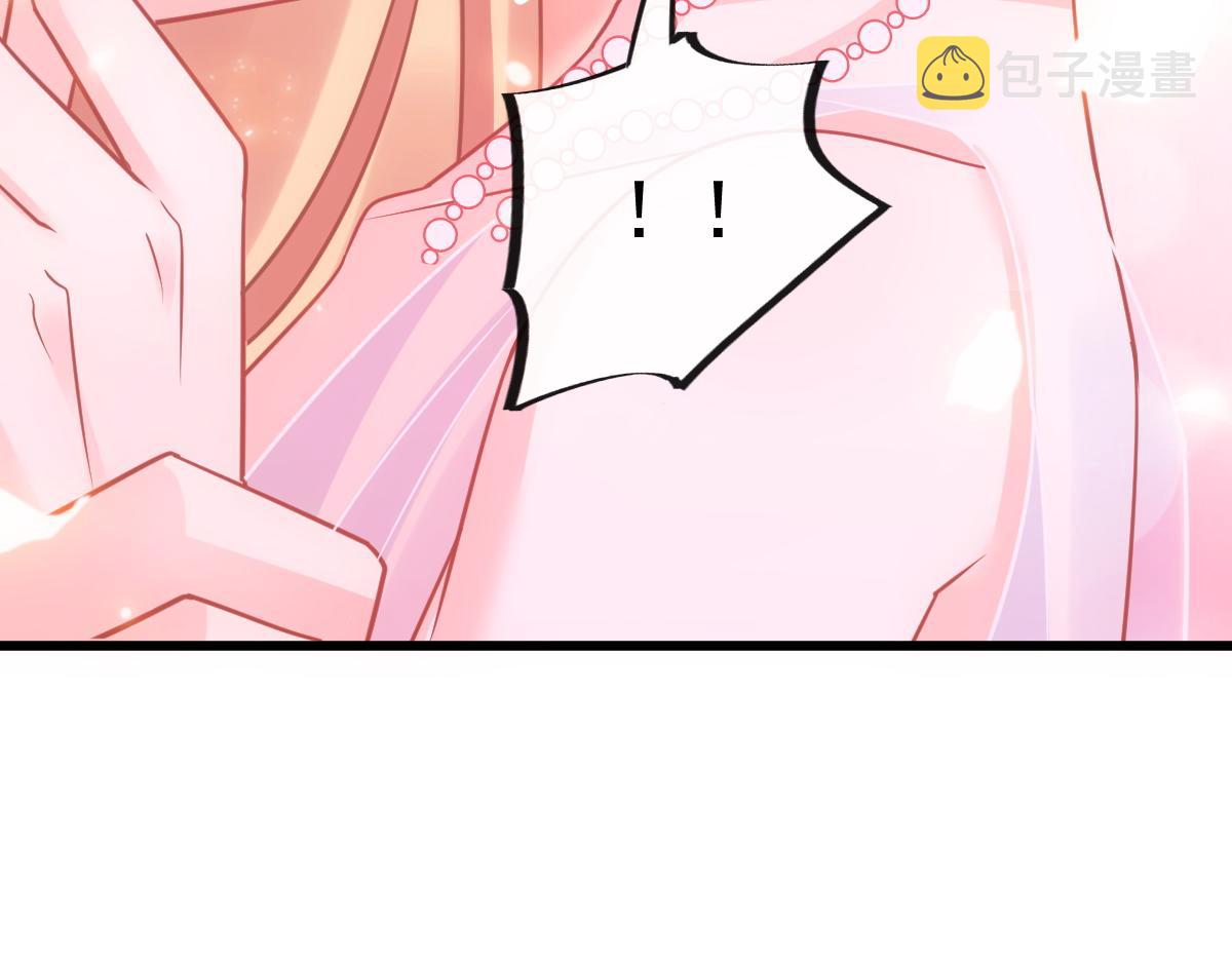 066 纾解神力25