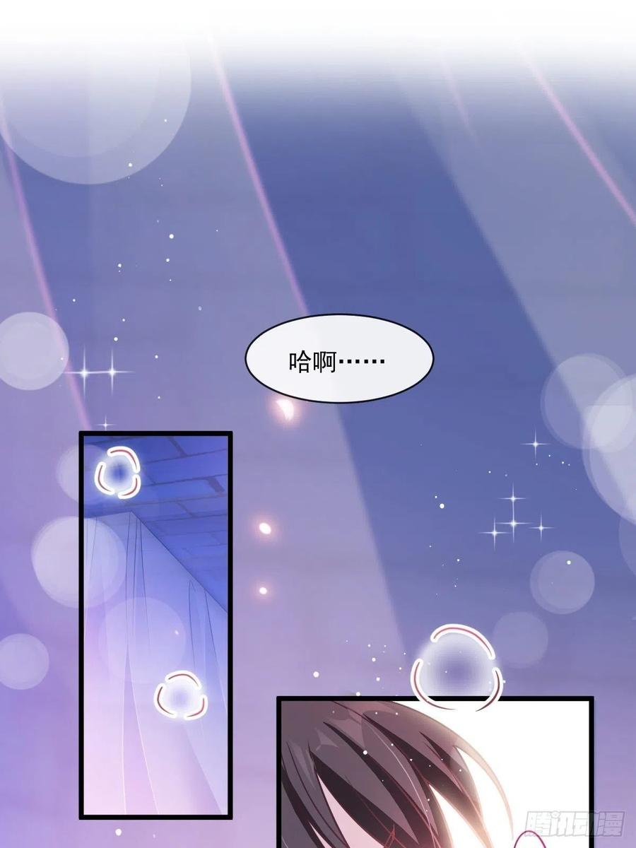 068 如愿以偿20