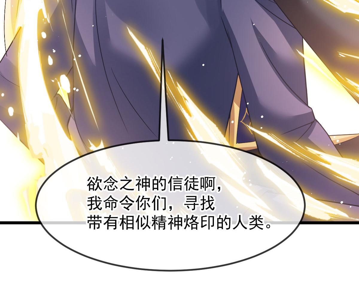 147 香蕉很甜的9