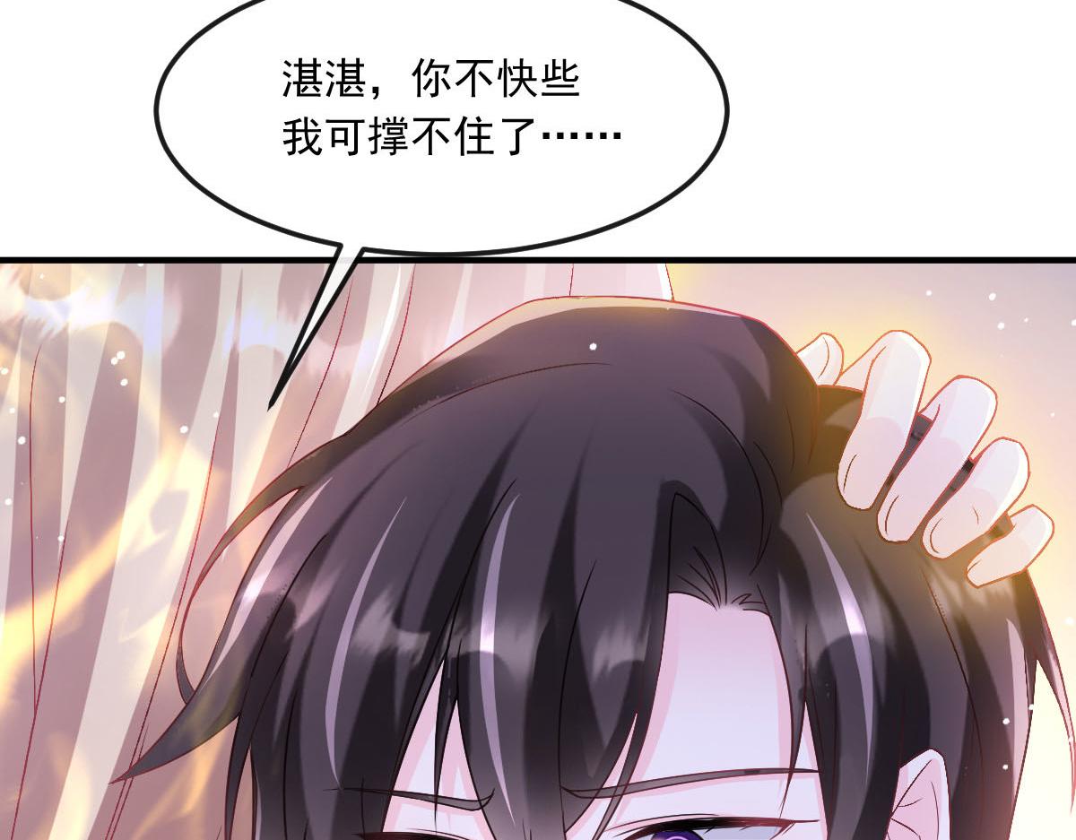 153你来标记我29