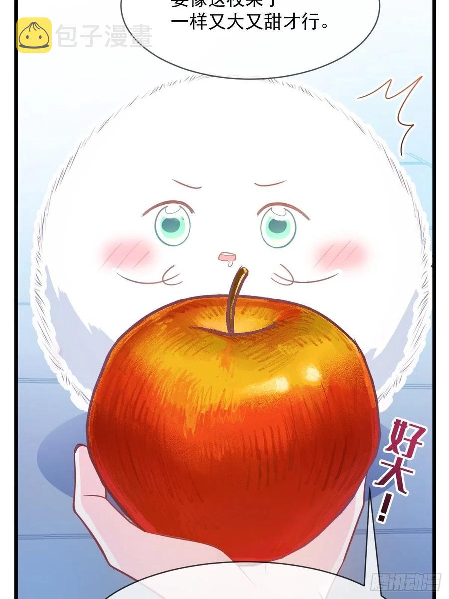 070 一家三口35