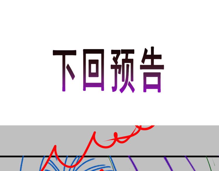 021 喜欢你86