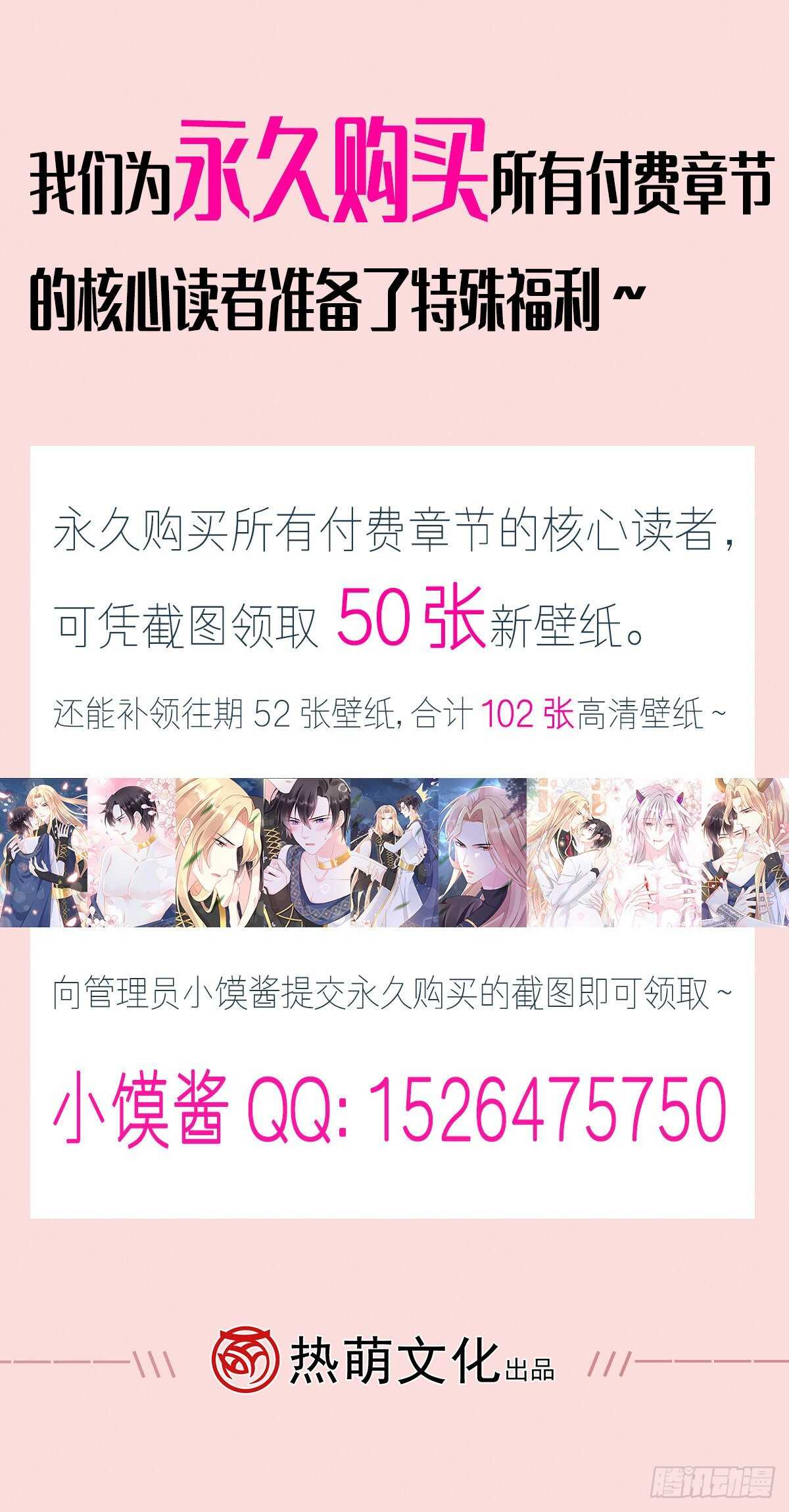 027 标记42