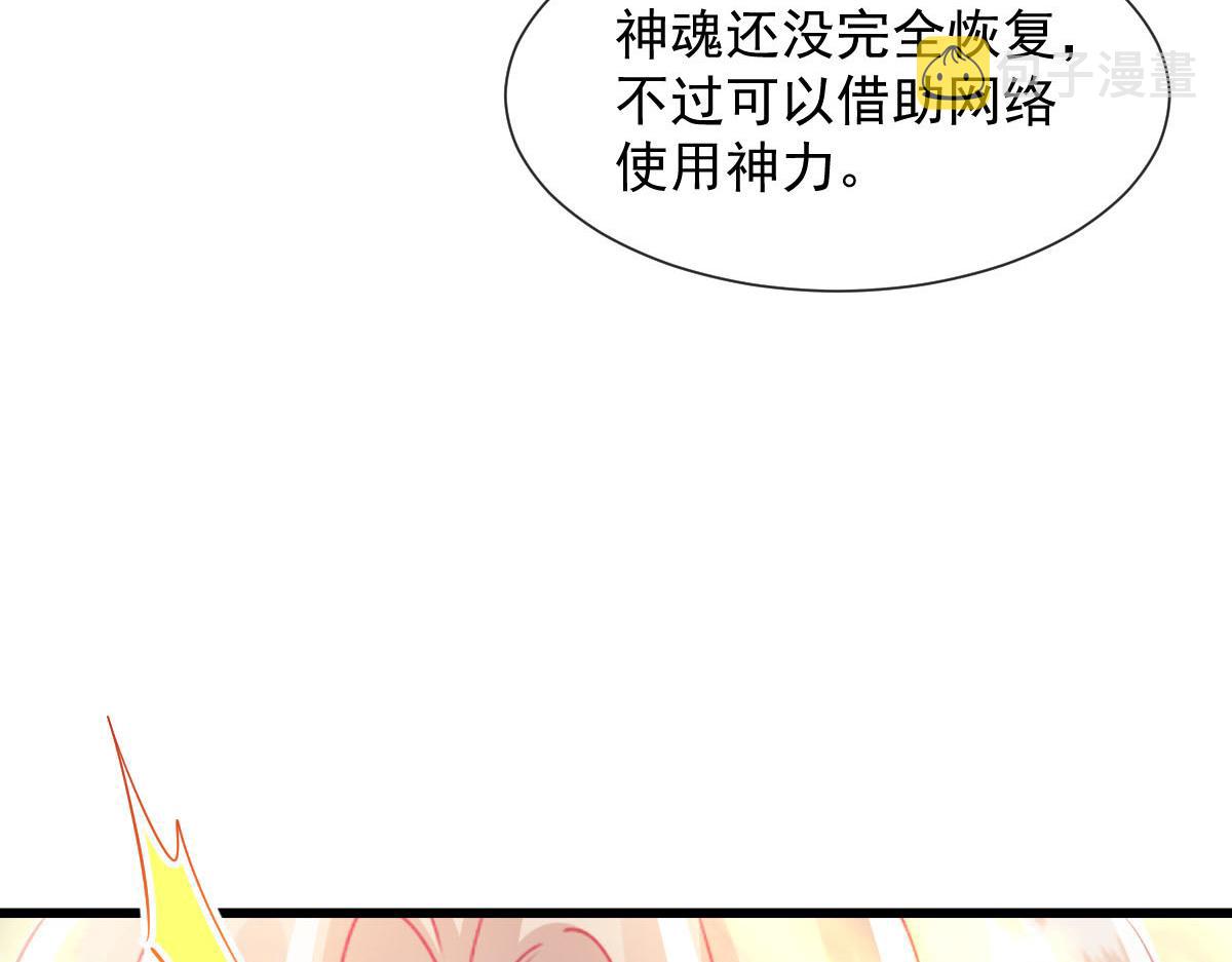 141 孩子不是我的75