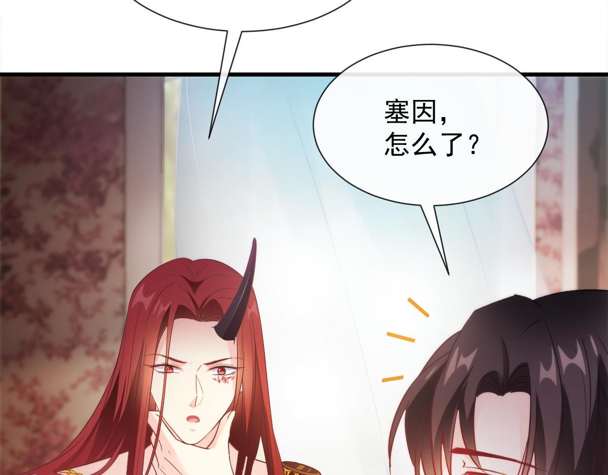 100 信息素安抚50
