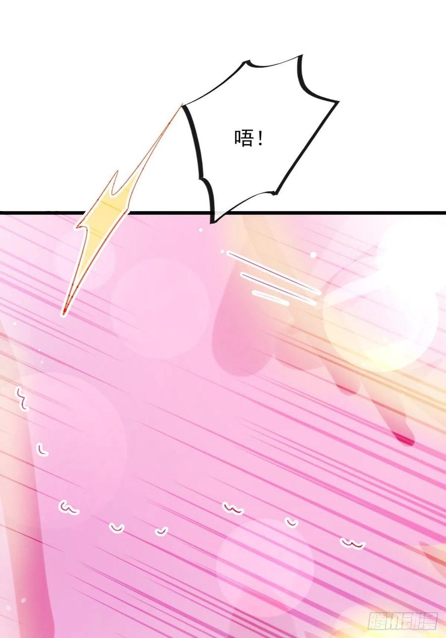 067 情之所至，甘之如饴34
