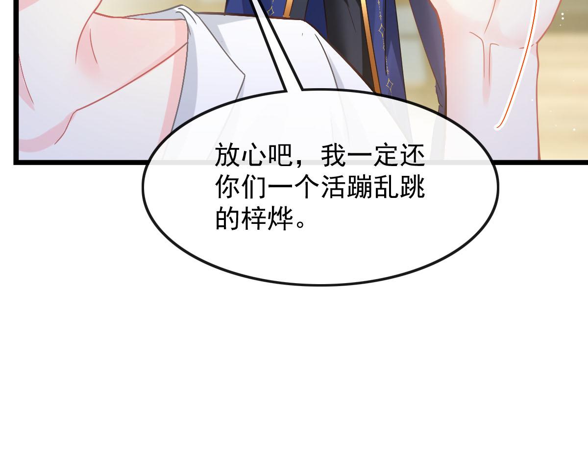142 找到塞因82