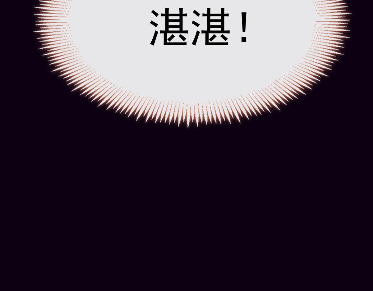 131 噩梦还是美梦61