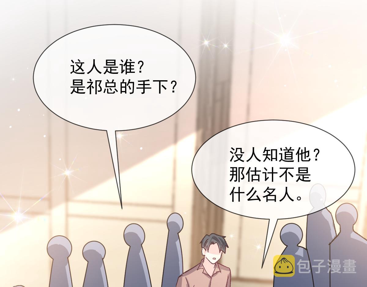 148 爱你！向全世界宣告31