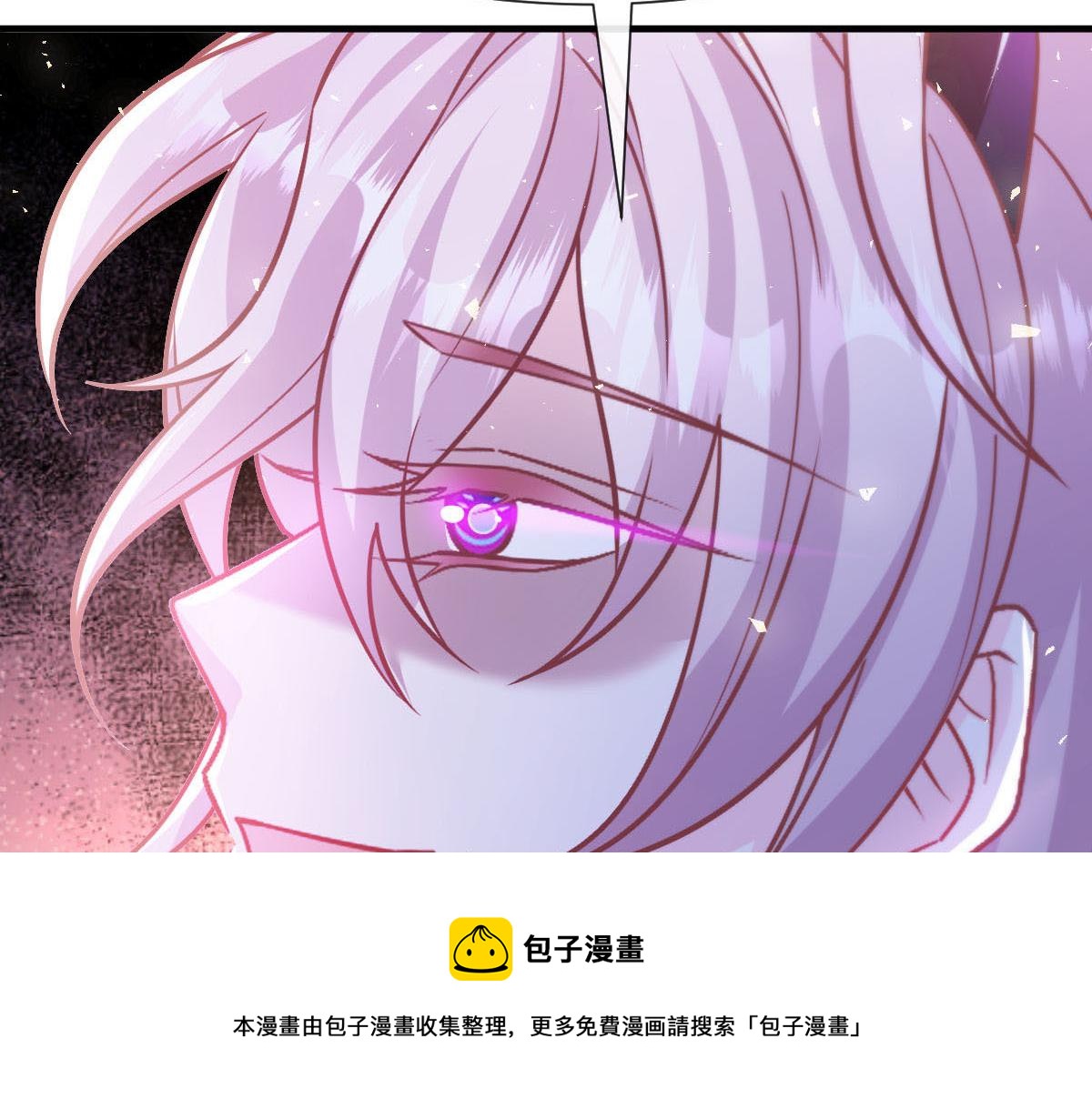 128 你不是我的湛湛8