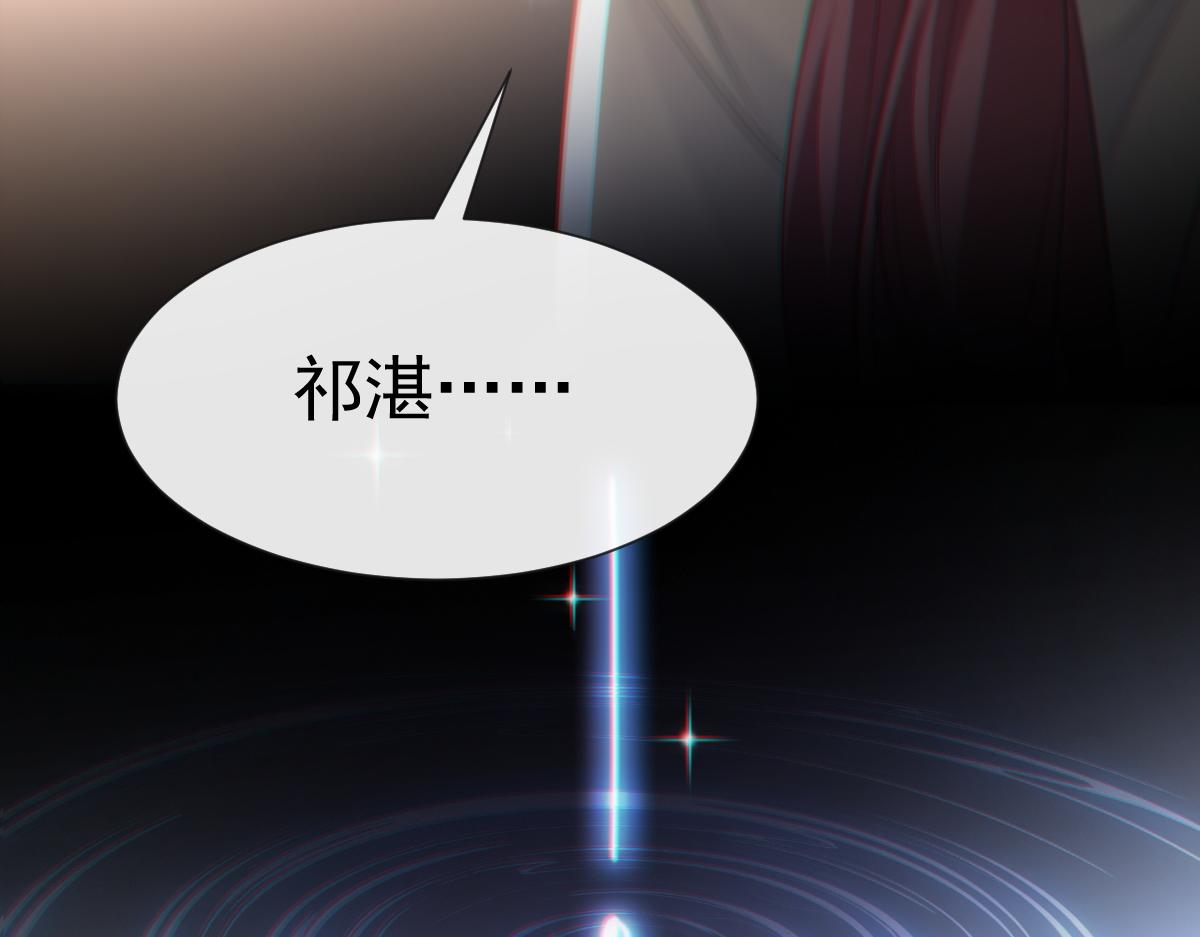 110 表明心意38