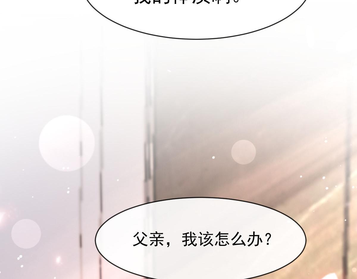 171 跟着爸爸动起来7