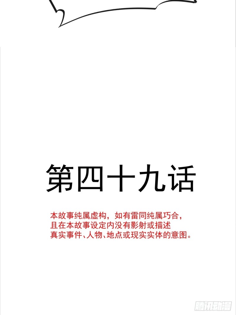 049 暖泉3