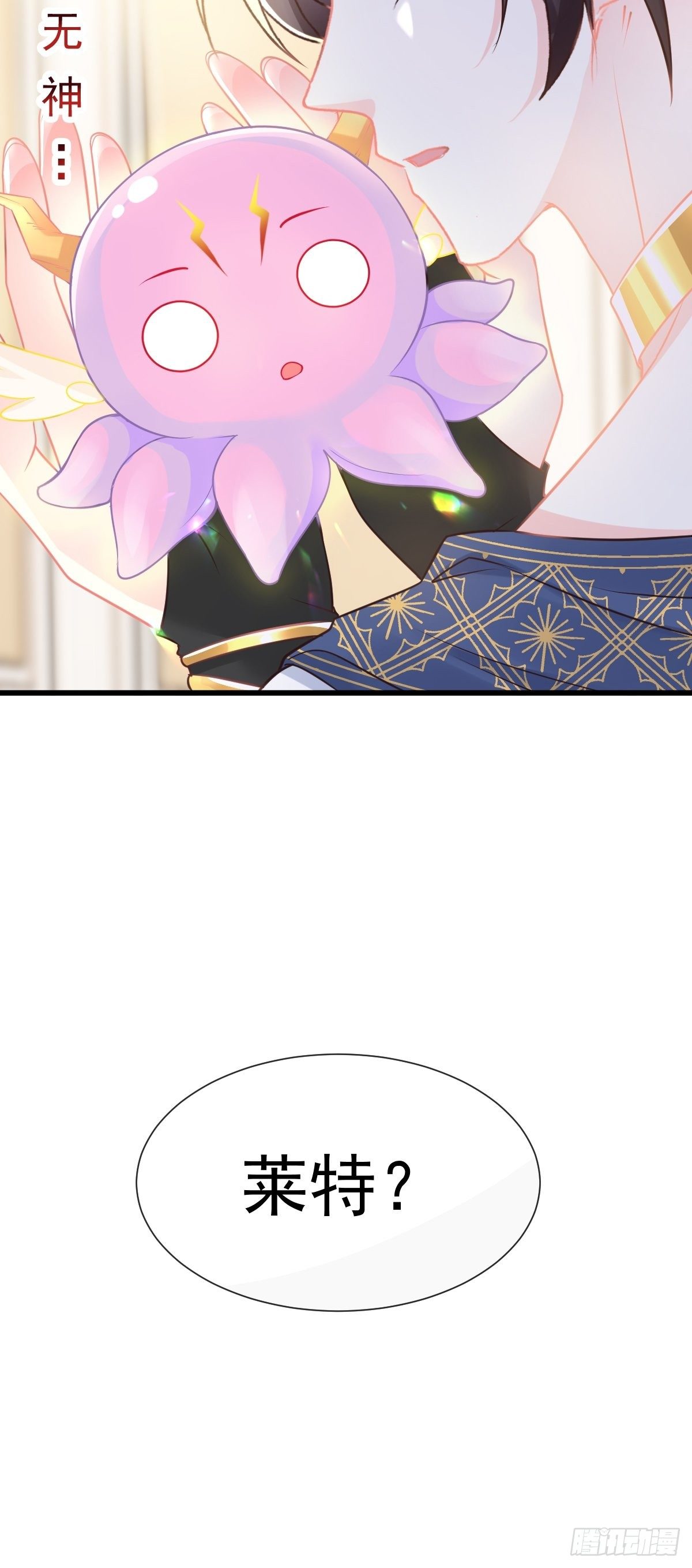 028 新生命27