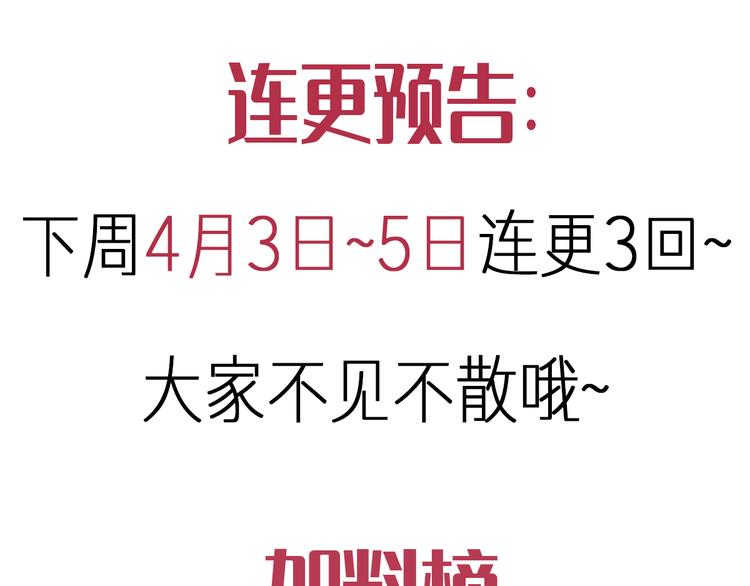 025 帮你117