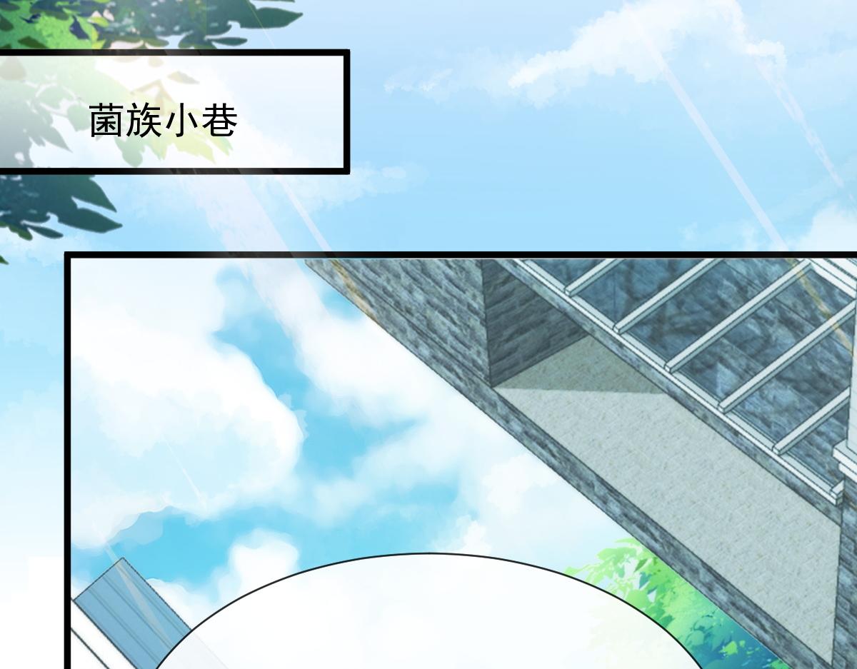 108 信息素紊乱11
