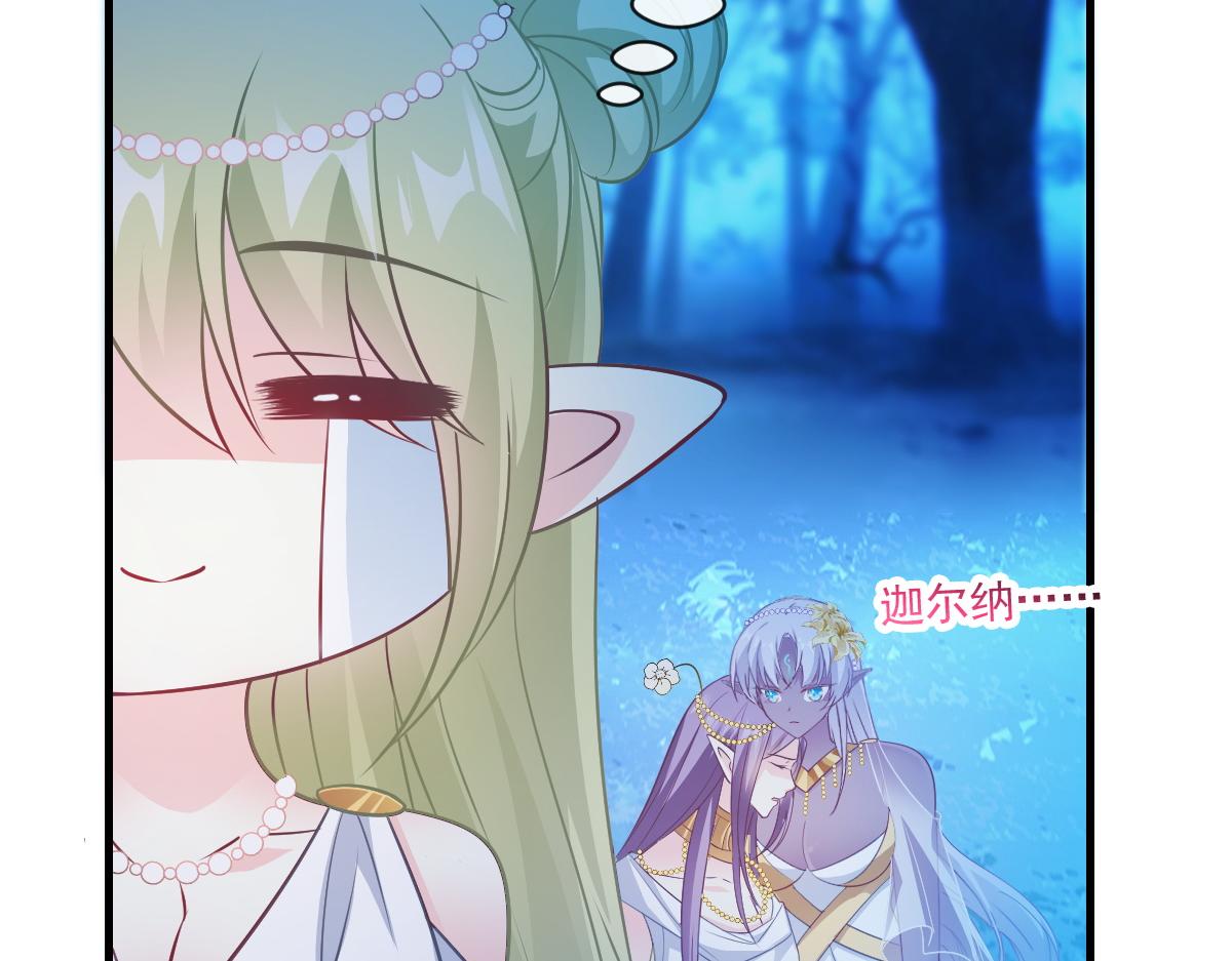 086 少年的你14