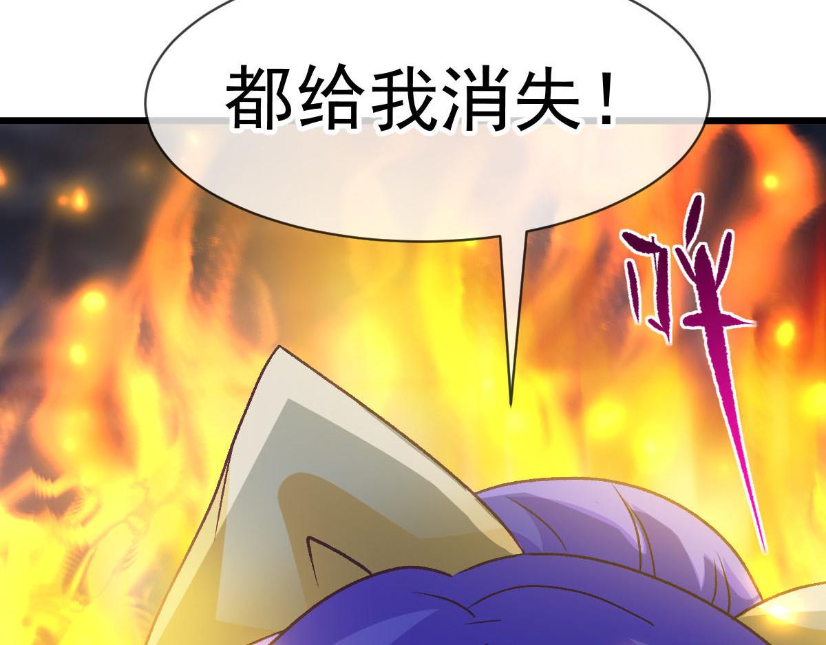 168 认命了，逃不开你了90