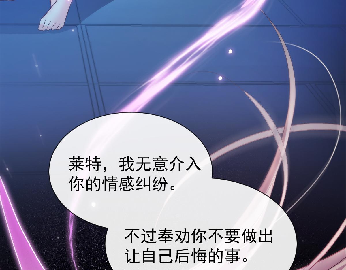 089 失控！32