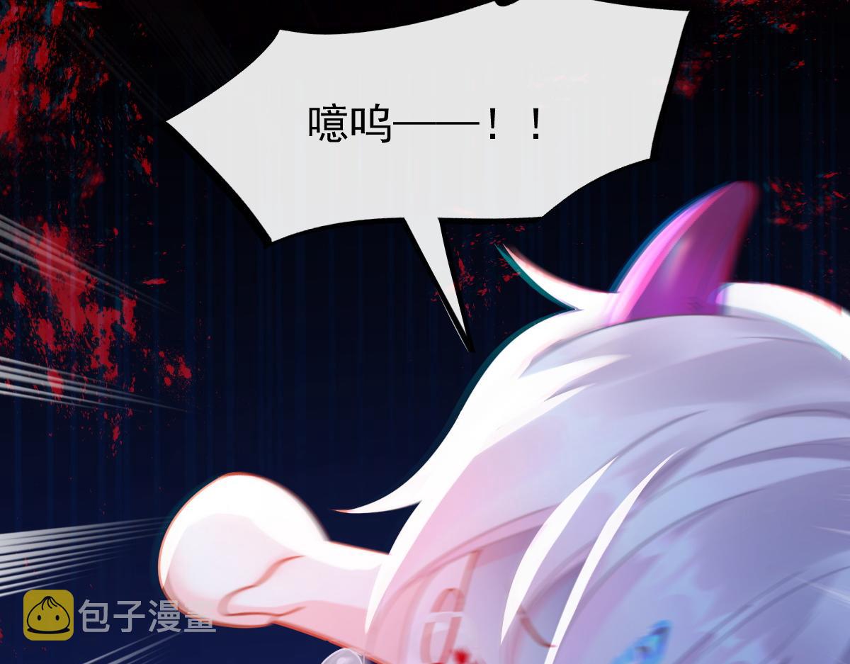 066 纾解神力42
