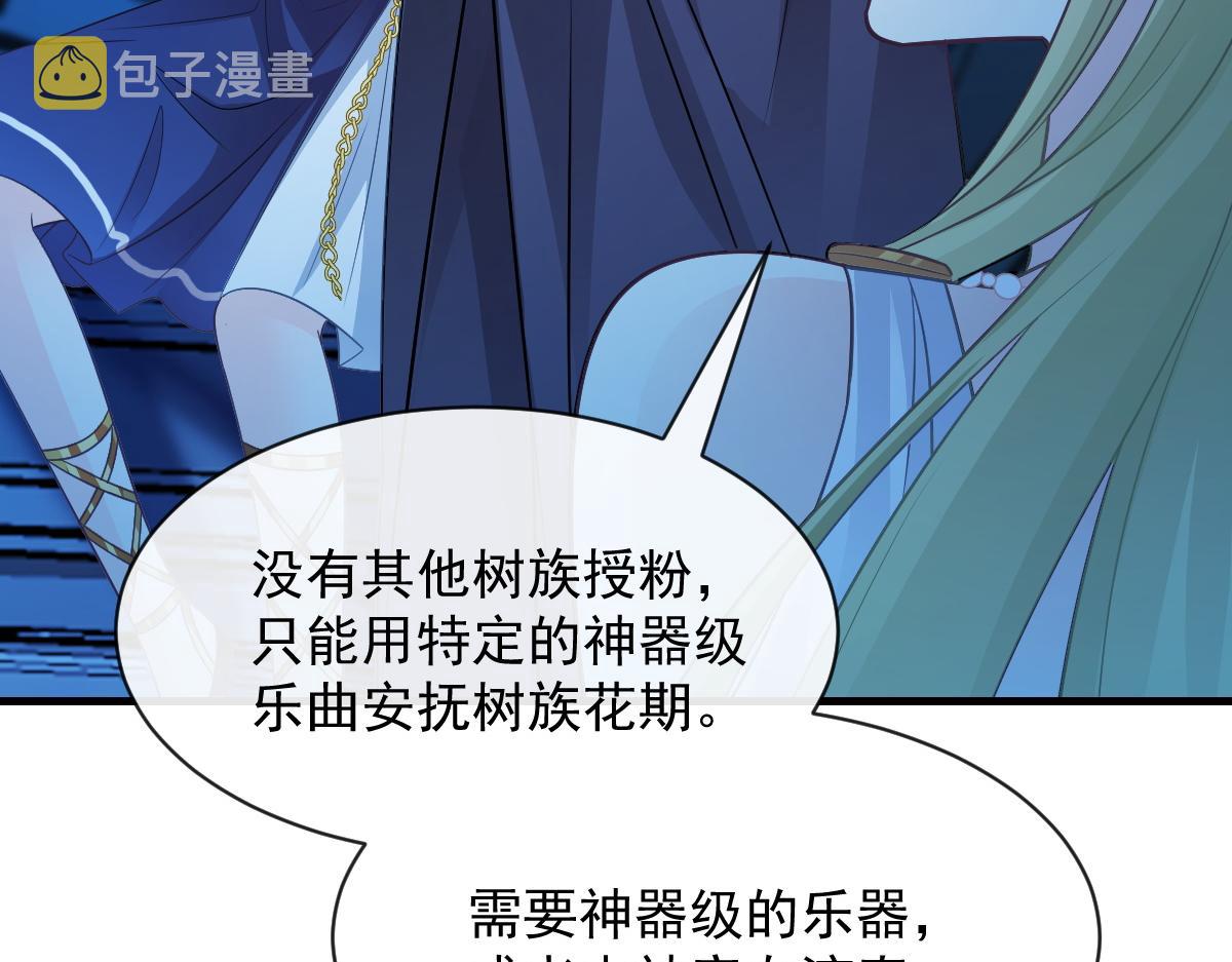 086 少年的你21