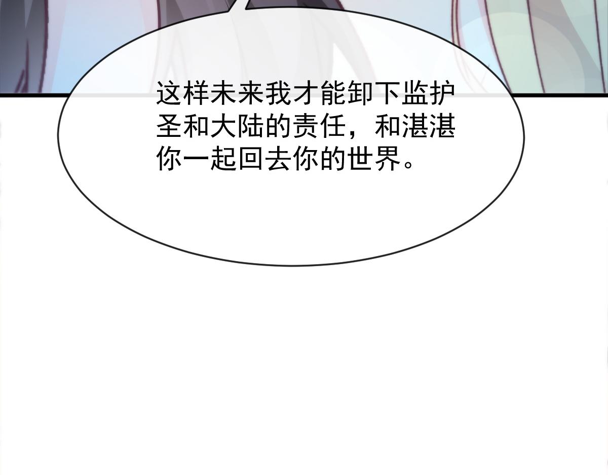 091 哄我27