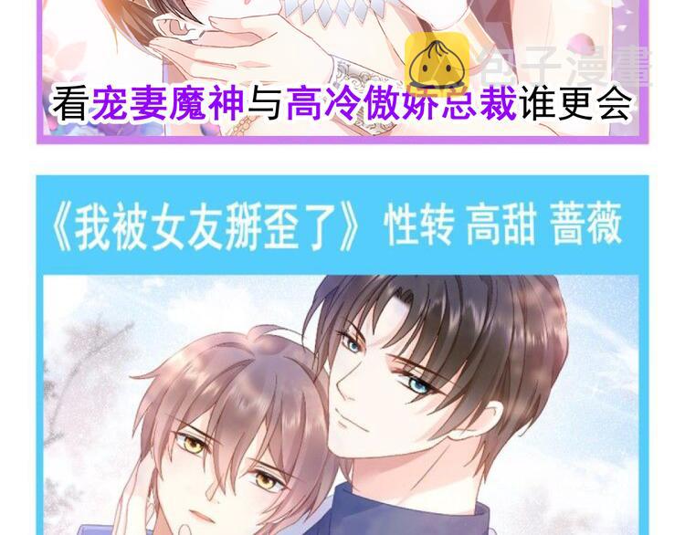 020 心神摇曳88