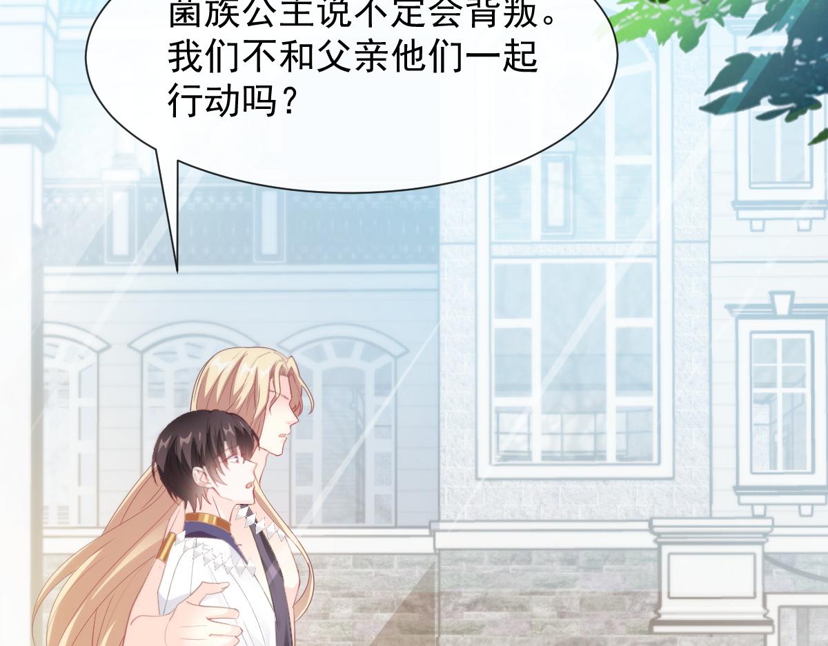 104 吃醋29