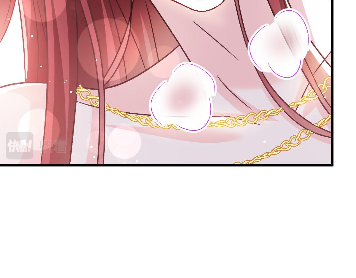 144 蘑菇追来了？66