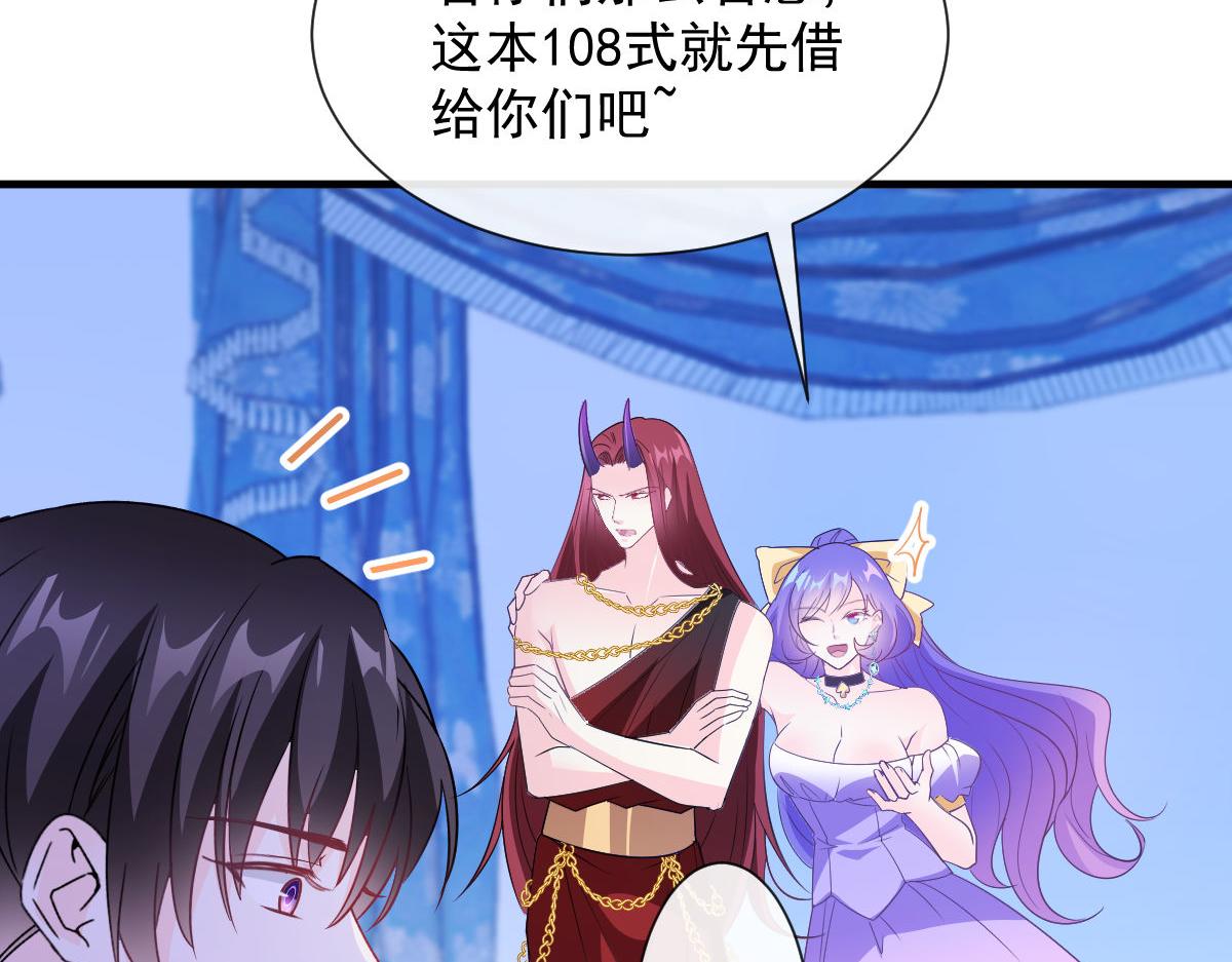 124 108种方式？！41