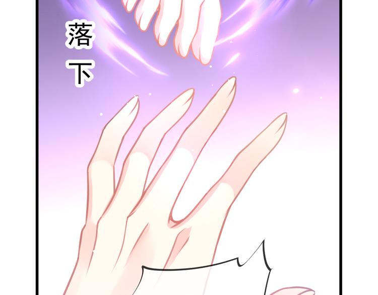 第8话 真正的怪物60