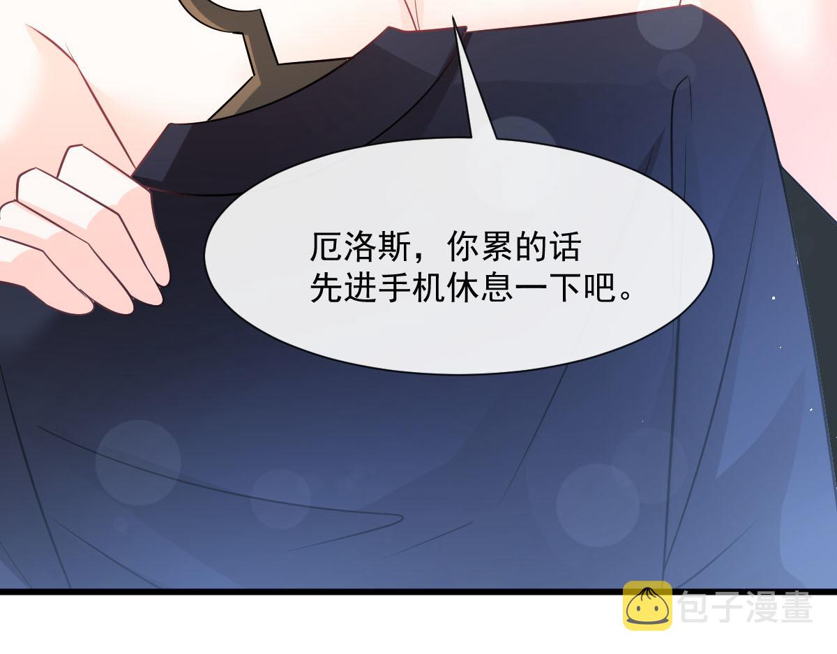 138  来自女人的诱惑25