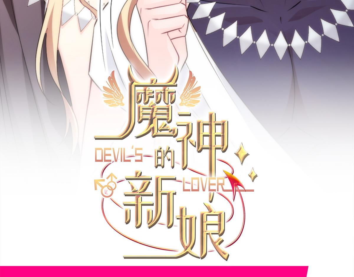 114 时间充足91