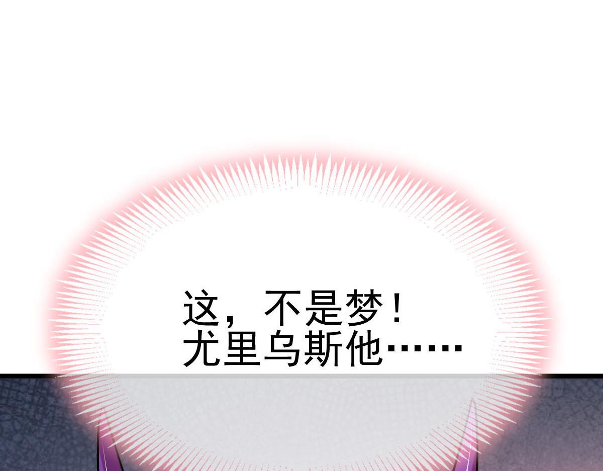 168 认命了，逃不开你了96