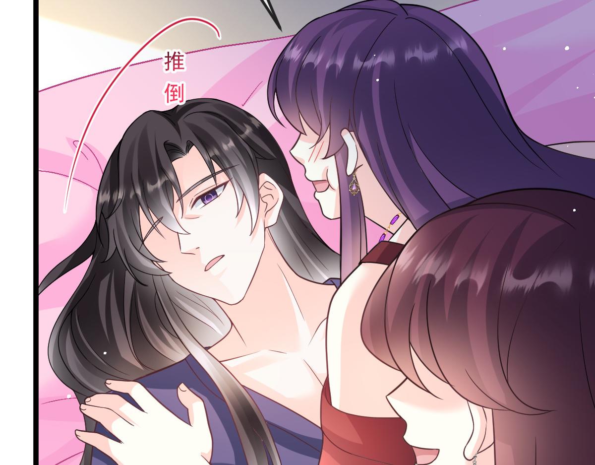 156被富婆看上了44