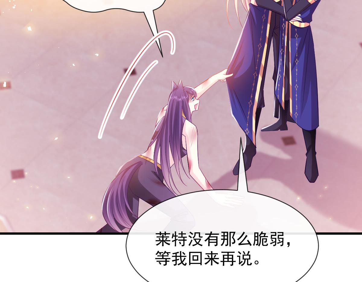 130 和湛湛一起回家39