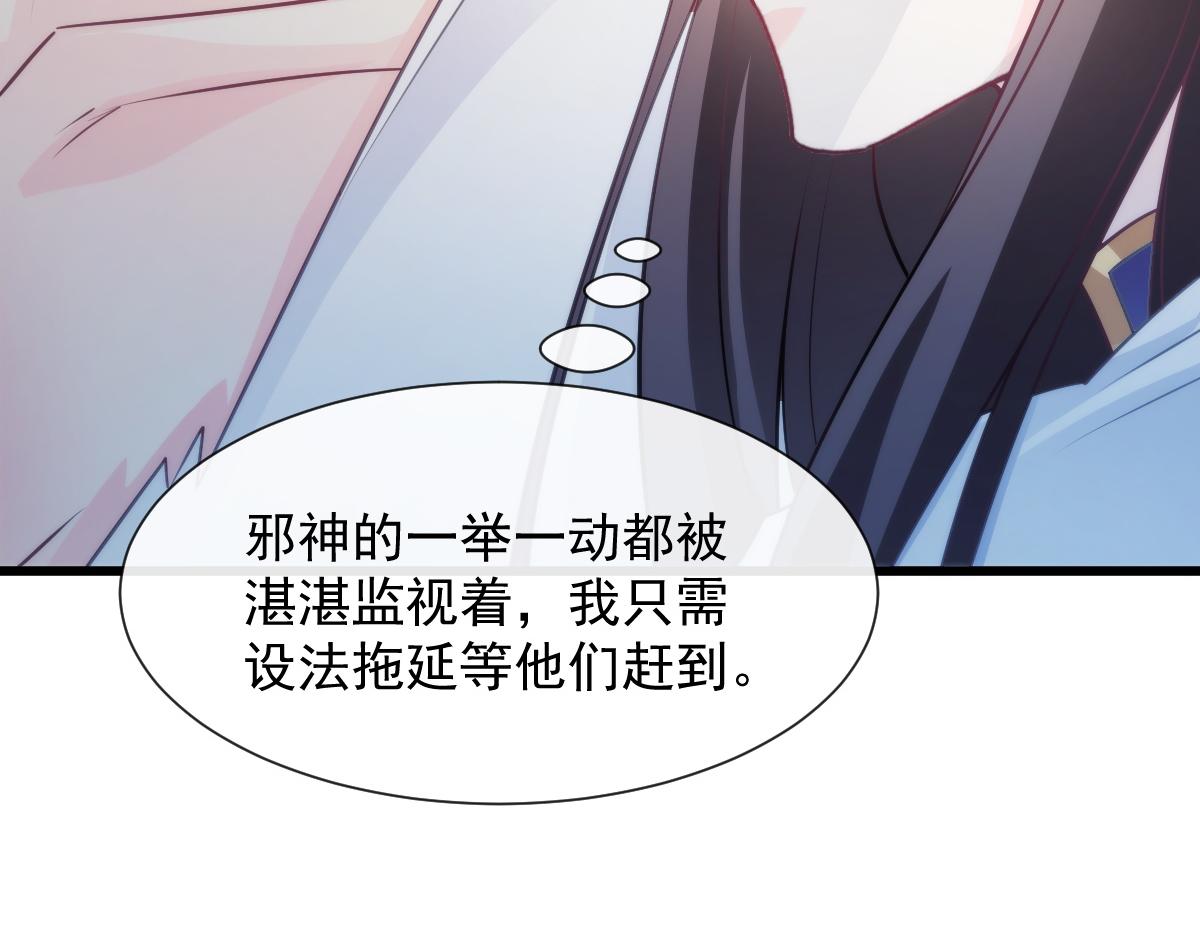 099 温柔地上药21