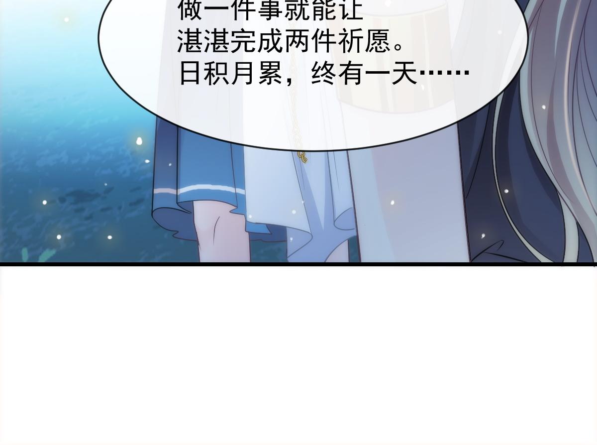 086 少年的你52