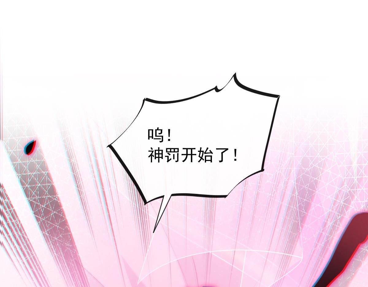 093 莱特的心意90